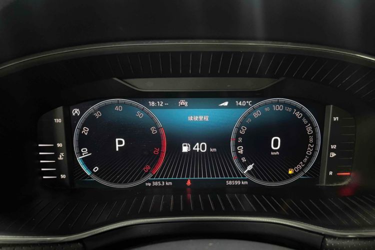 Used Skoda Kodiaq 2022 TSI330 5-Seater Two-Wheel-Drive Luxury Edition
