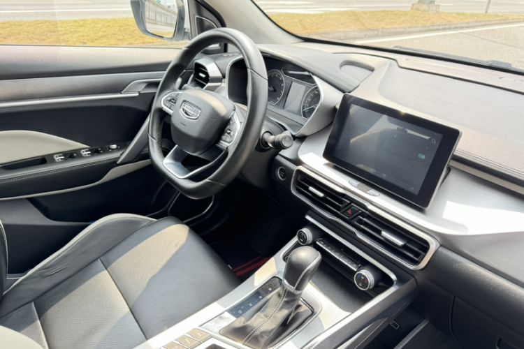 Used Geely Auto Coolray 2020 PRO 240T DCT Hunter
