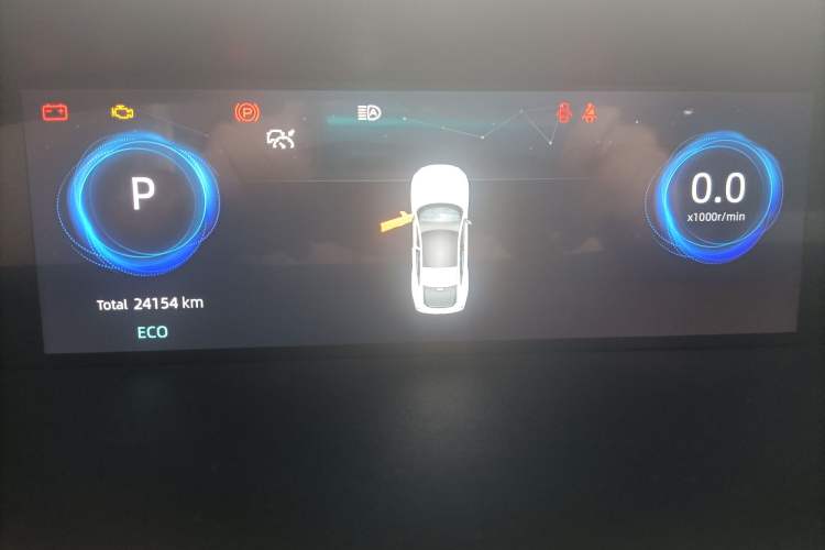 Used Changan UNI-V 2024 1.5T Prestige Sport Edition
