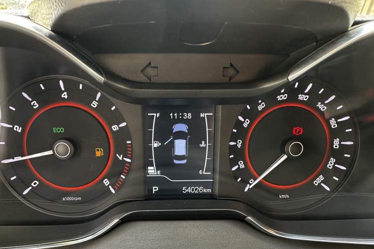 Used Chery Arrizo 5 2016 1.5L CVT Trendsetting Edition
