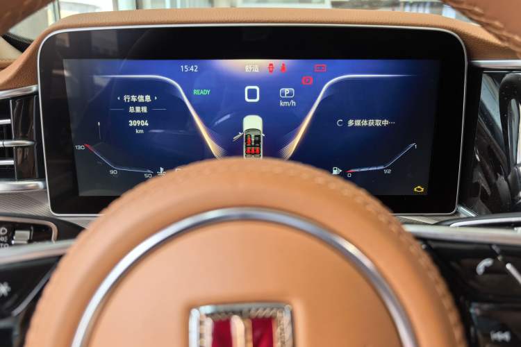 Used Hongqi H9 2023 2.0T Smart Connect Flagship Edition
