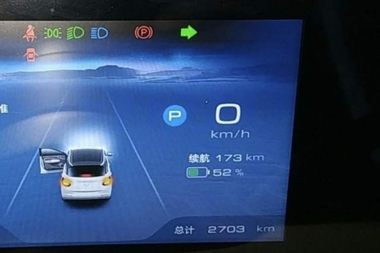 Used Wuling Bingo 2024 333 km Enjoyment Version