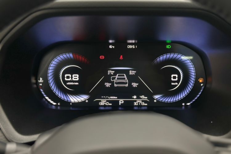 Used Geely Auto Emgrand 2022 4th Generation 1.5L CVT Luxury Model
