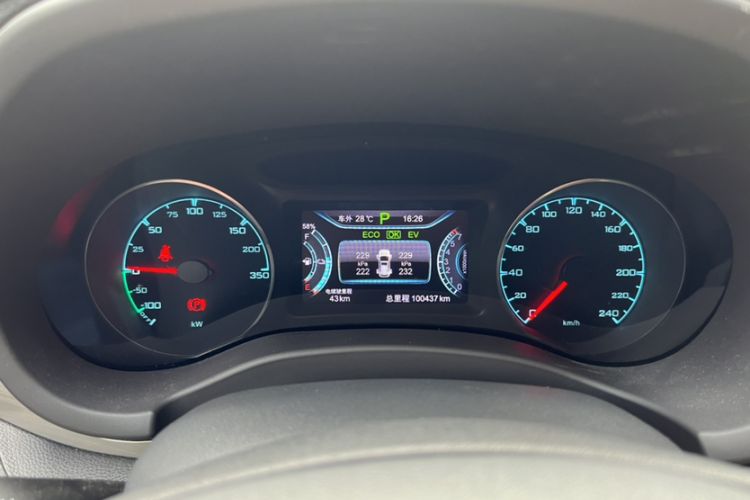 Used BYD Song New Energy 2017 Song DM 1.5TID All-Wheel Drive Luxury Model