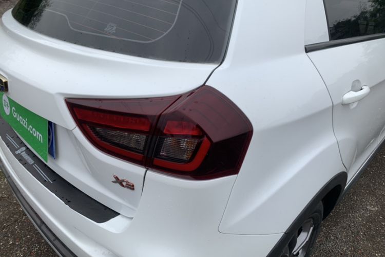 Used Geely Auto Vision X3 2020 1.5L Manual Happiness Edition