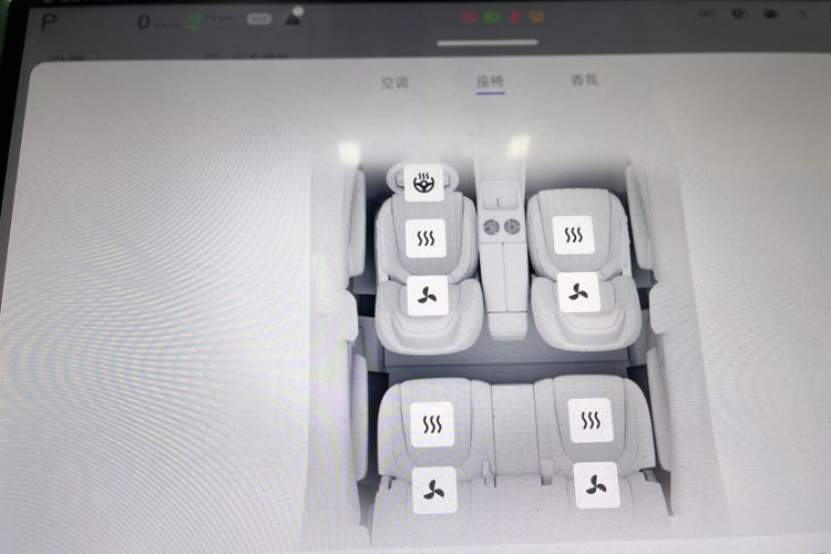 Used Qiyuan E07 2025 All-Electric 4x4 90kWh Ultra High-Performance Edition