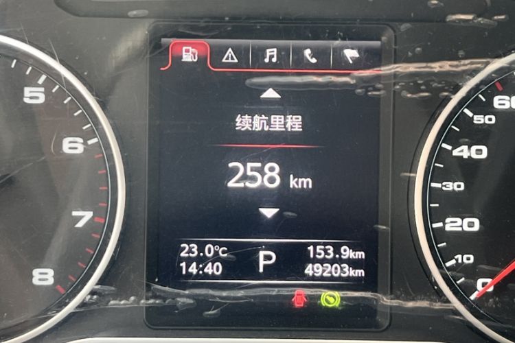 Used JAC Group Refine A60 2017 1.5 TGDI Automatic Luxury Model Odometer Close Up