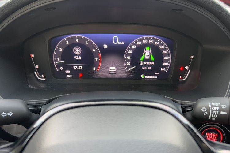 Used Honda Civic 2022 240TURBO CVT Dynamic Edition