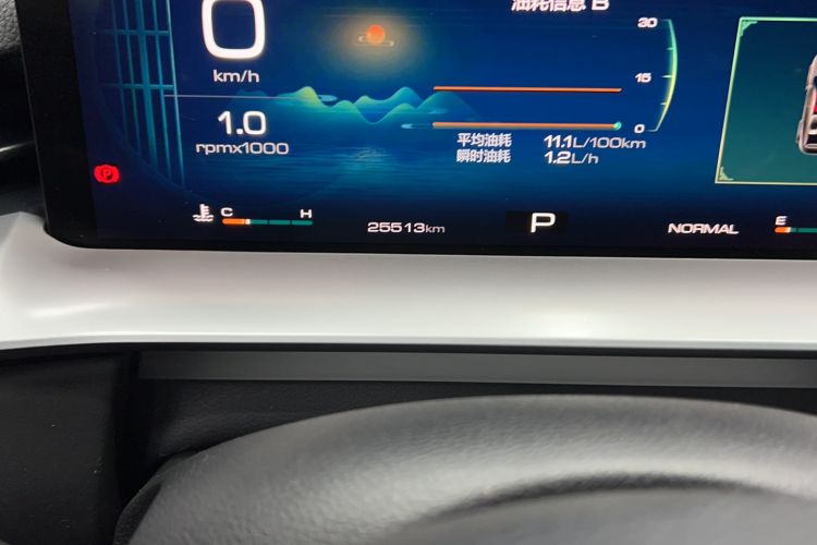 Used Haval H6 2021 3rd Generation 1.5T Automatic Two-Wheel Drive Pro
