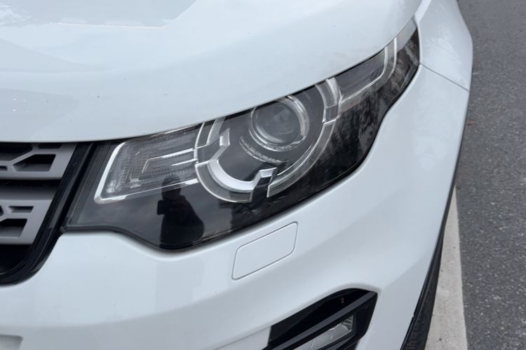 Used Land Rover Discovery Sport 2018 240 PS PURE Edition