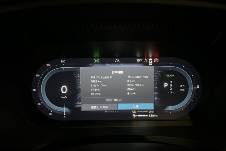 Used Volvo S90 New Energy 2025 Plug-in Hybrid Four-Wheel Drive Long-Range Zhiyi Luxury Edition