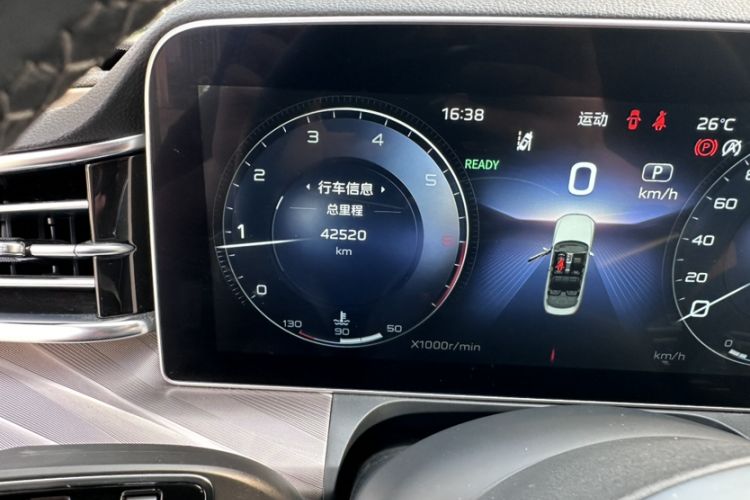 Used Hongqi H9 2020 2.0T Smart Connect Flagship Edition