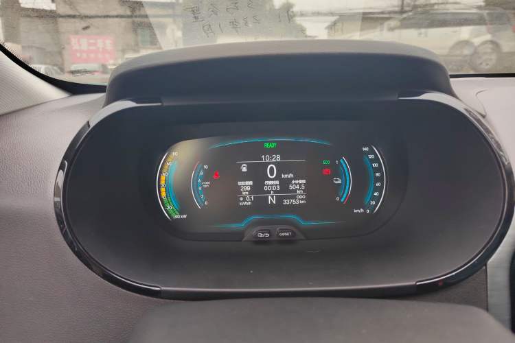 Used Chery New Energy Little Ant 2022 Sweet Pink Edition Half-Sugar Version Lithium Iron Phosphate 29.2 kWh 30 kW 301 km