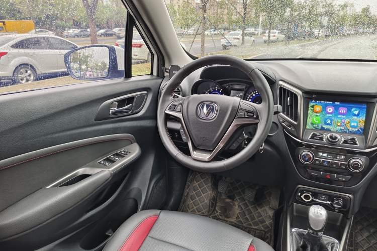 Used Changan CS15 2016 1.5L Manual Luxury Edition
