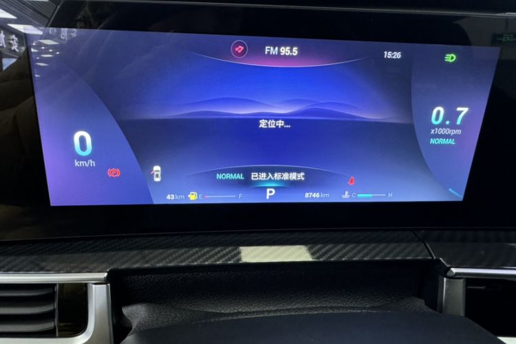 Used Chery Tiggo 7 PLUS 2023 Champion Edition 1.6 TGDI DCT Extraordinary Version Odometer Close Up