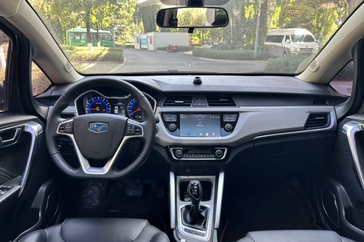 Used Geely Auto Vision X3 2017 1.5L Automatic Luxury Model
