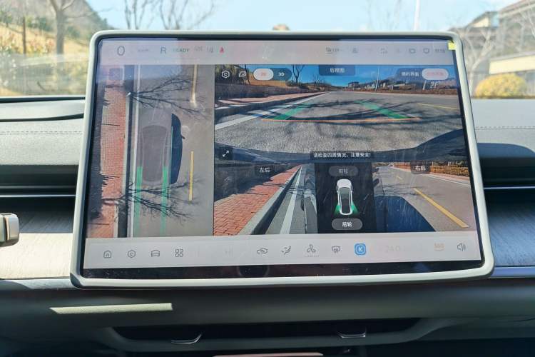 Used CHANGAN NEVO A07 2024 All-Electric "True Fragrance" Edition 710 Flagship Model Interior 7