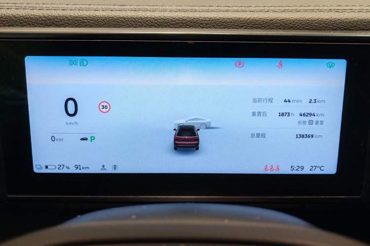 Used Nio ES8 2018 355 km Base Version 7-Seater Edition