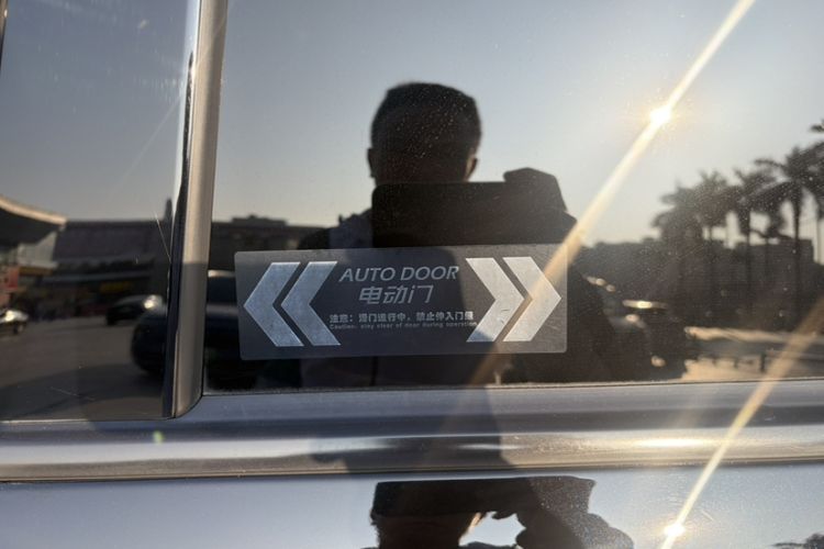 Used GAC Trumpchi M8 2021 Lingxiu Series 390T Ultimate Edition