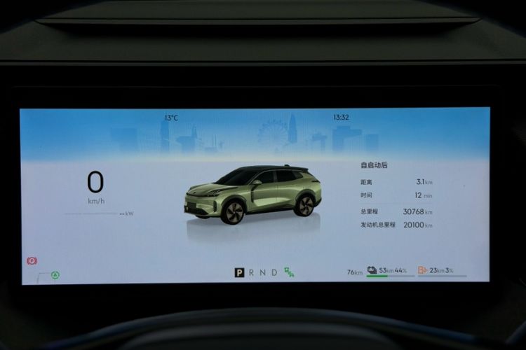 Used Lynk & Co 08 EM-P 2023 120km Long-Range Halo
