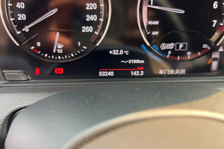 Used BMW 1 Series 2018 120i M Sport Package Odometer Close Up