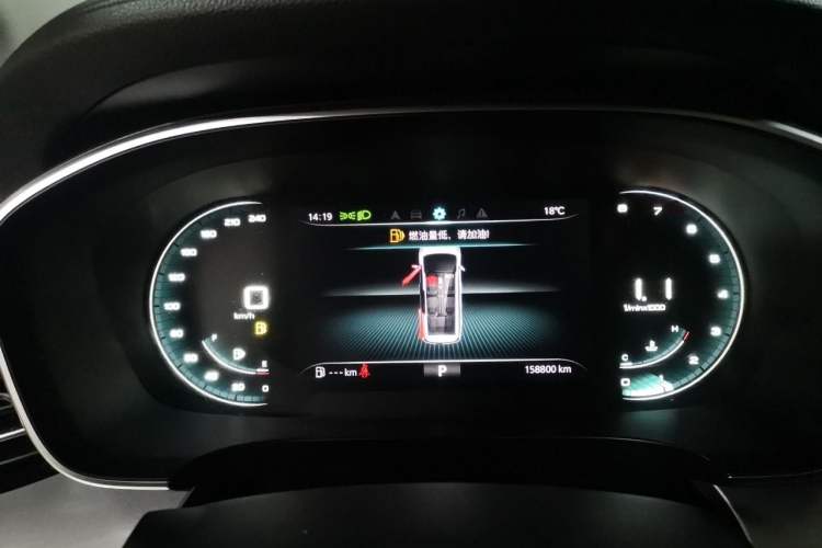 Used Roewe iMAX8 2022 400TGI Flagship Edition
