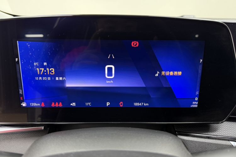 Used Chevrolet Trax 2022 Encore RS 1.5T CVT CoolPro
