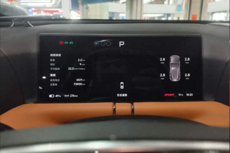 Used XPeng G9 2022 702 Pro
