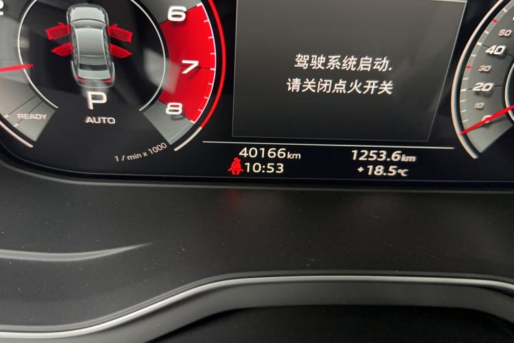 Used Audi A4L 2020 40 TFSI Fashion Dynamic Model