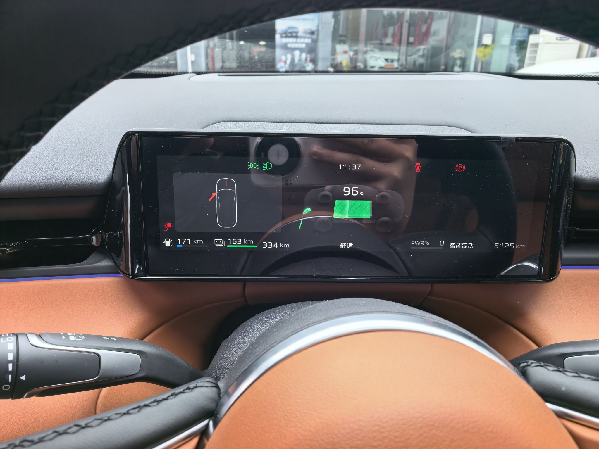 Hongqi H7 PHEV 2026 Model 240 Intelligent Hybrid — снимка 8