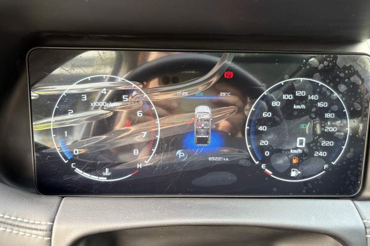 Used Geely Auto Haoyue 2020 1.8TD DCT Luxury Model 5 Seats
