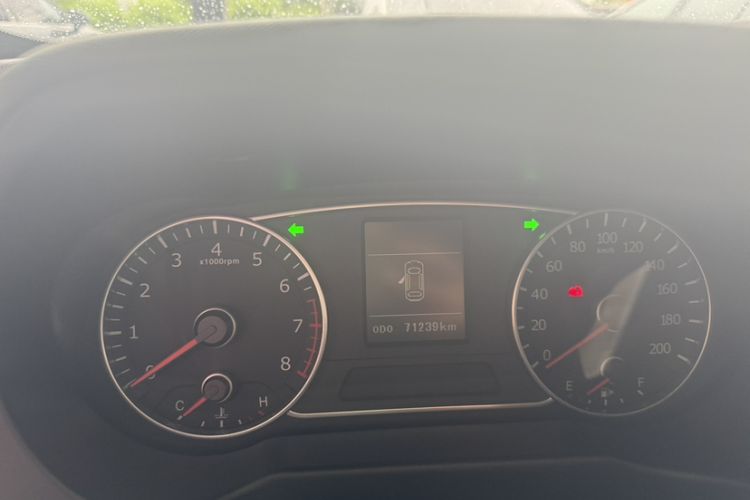 Used Land X5 2016 Plus 2.0T Automatic Enjoyment Edition
