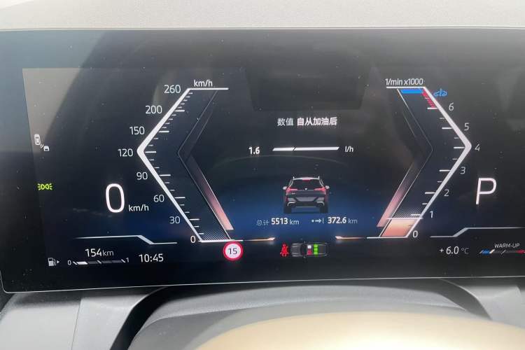 Used BMW X3 2025 xDrive30L Luxury Edition M Sport Package Odometer Close Up