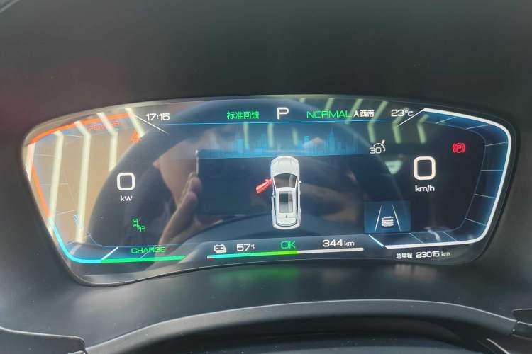 Used BYD Song PLUS New Energy 2023 Champion Edition EV 605KM Flagship PLUS
