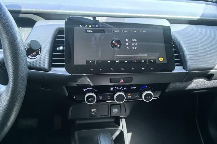 Used Honda Fit 2021 1.5L CVT Trend Edition