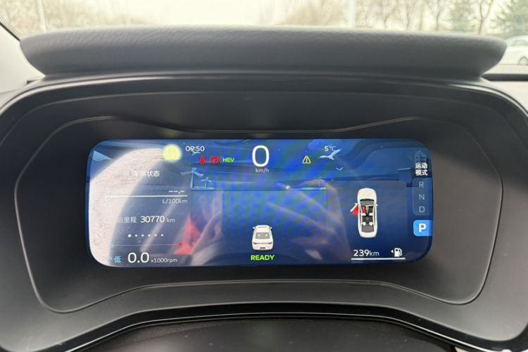 Used Geely Auto Emgrand L HiP 2022 1.5TD-DHT Pro 100KM Super Swift