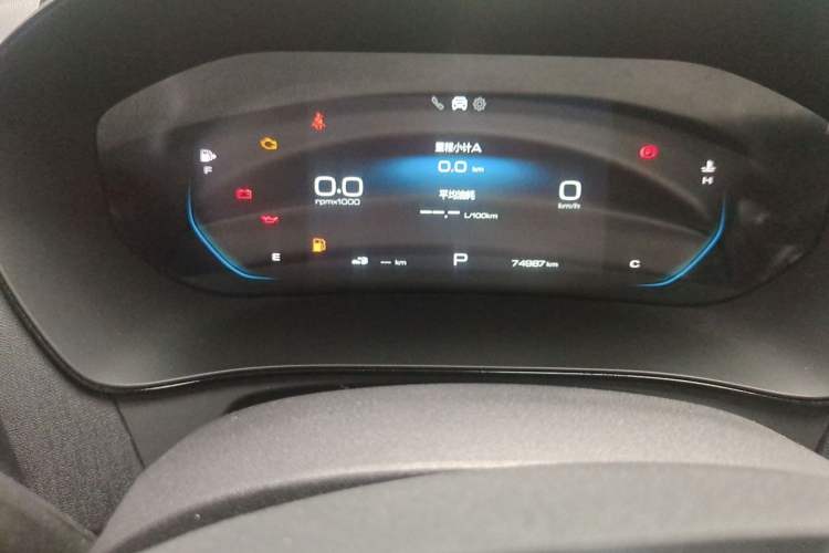 Used Wuling Victory 2020 1.5T CVT Flagship Edition