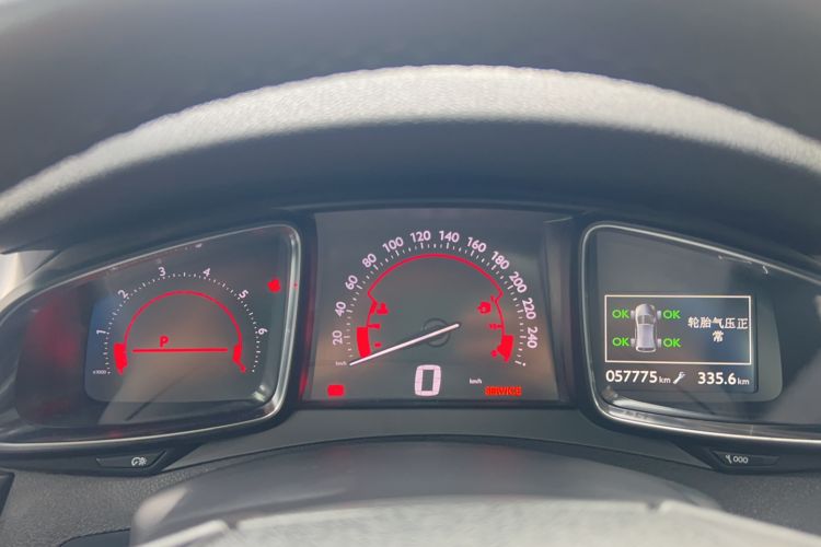 Used DS 5 2015 1.6T Luxury Edition THP160