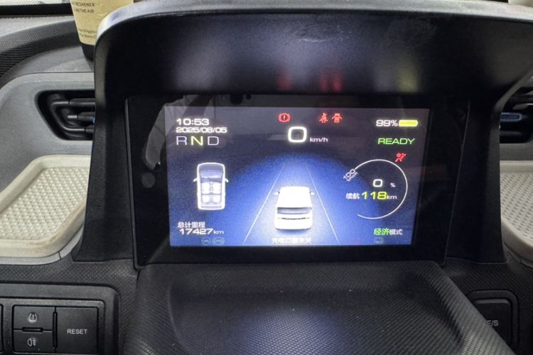 Used Wuling Hongguang MINIEV 2020 Freedom Version Lithium Iron Phosphate