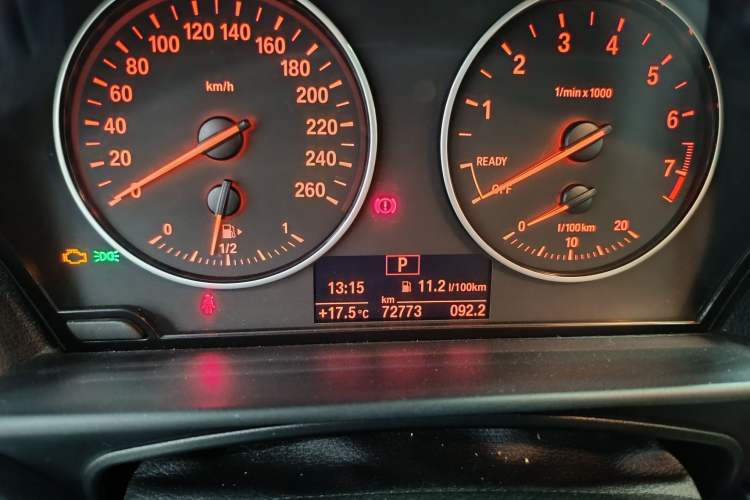 Used BMW 2 Series 2014 220i Leading Model
