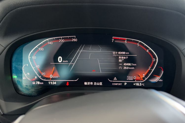 Used BMW X3 2021 xDrive28i Luxury Package