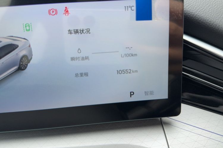 Used Geely Auto Preface 2025 Dongfang Yao 1.5TD Kunlun Edition
