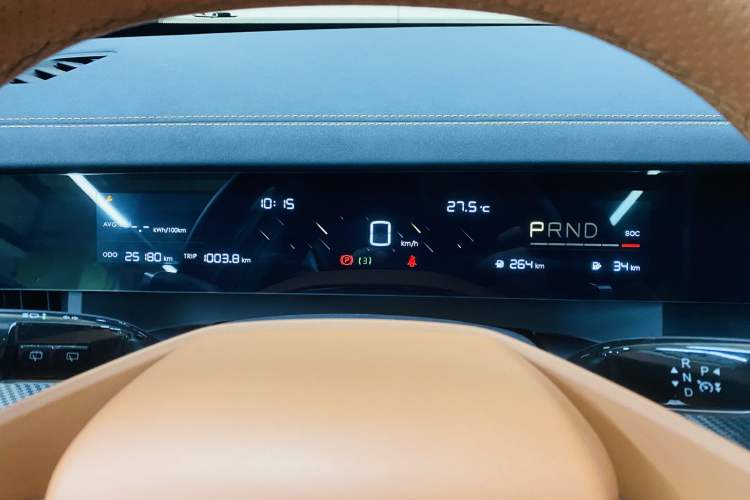 Used NETA L 2024 Extended-Range 220 Flash-Charge Edition