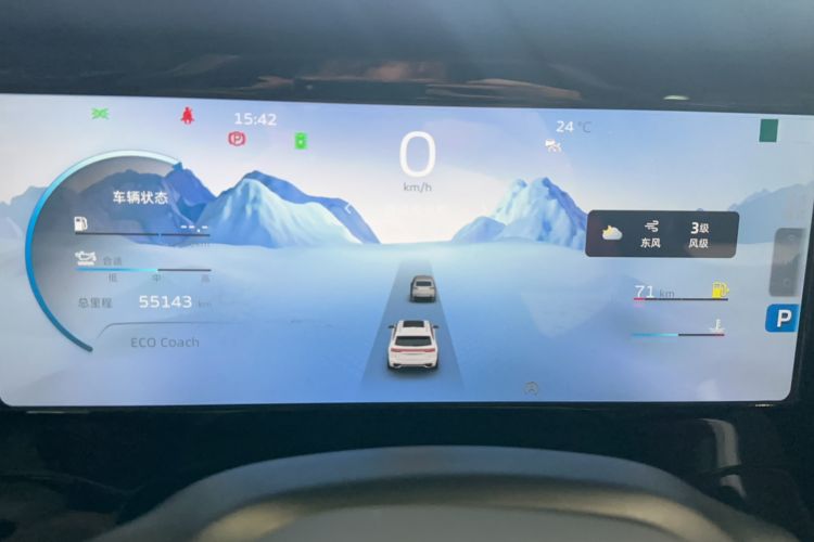 Used Geely Auto Monjaro L 2021 2.0TD High-Power Automatic All-Wheel Drive Luxury Version