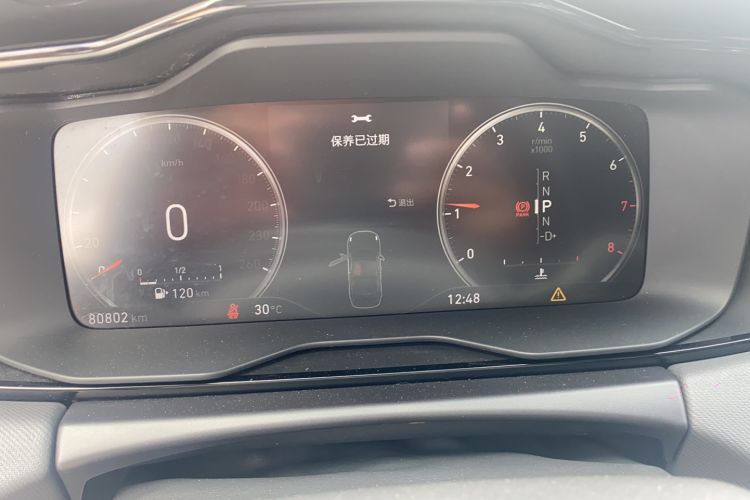 Used Lynk & Co 01 2019 2.0T Two-Wheel-Drive Pro Version China VI Standard