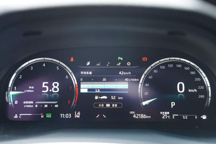 Used Toyota Camry 2021 2.5G Luxury Edition Odometer Close Up