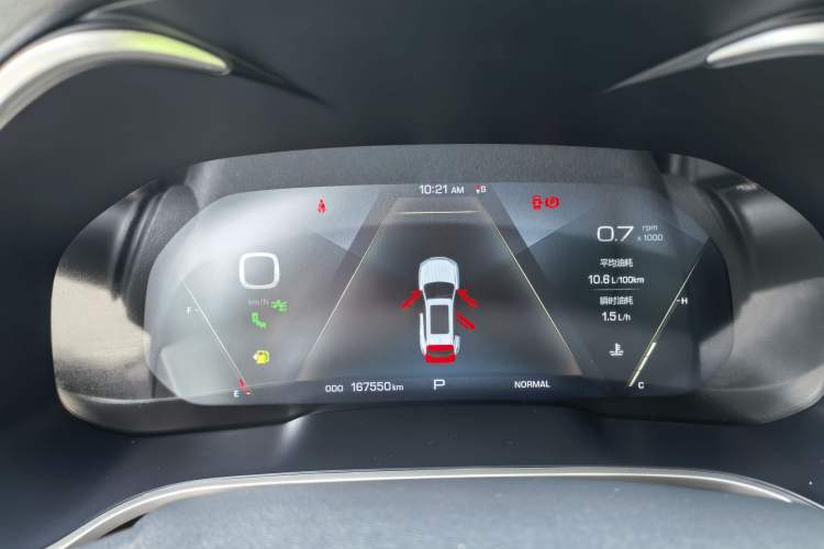 Used Wey VV6 2018 2.0T Two-Wheel Drive Flagship Version China V Standard