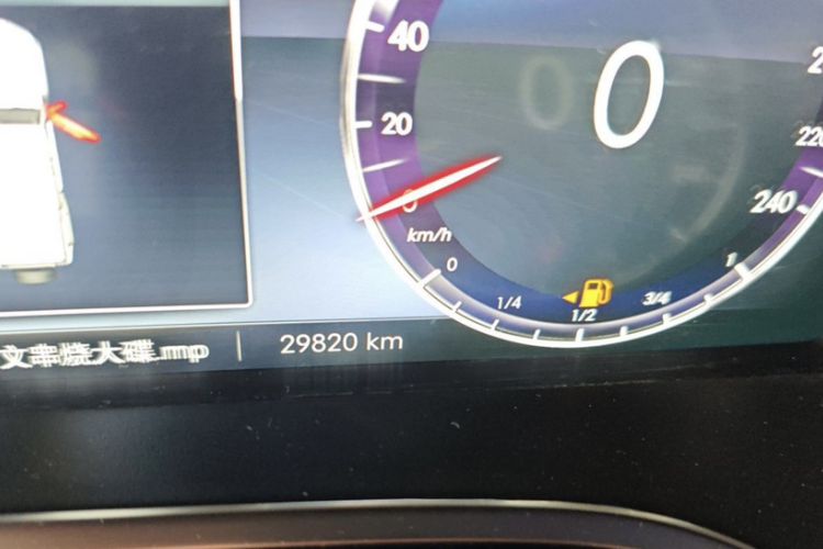 Used BAIC Off-Road BJ40 2020 2.0T Automatic Four-Wheel Drive Tribute Edition 2020 Xieke Version