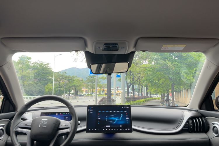 Used BYD Yuan PLUS 2025 Intelligent Driving Version 510 km Leading Edition Headliner