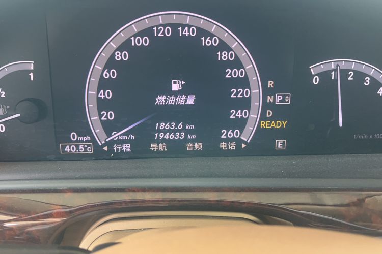 Used Mercedes-Benz S-Class 2012 S 400 L HYBRID Grand Edition
